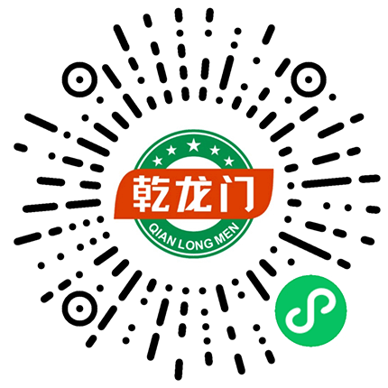 小程序商城